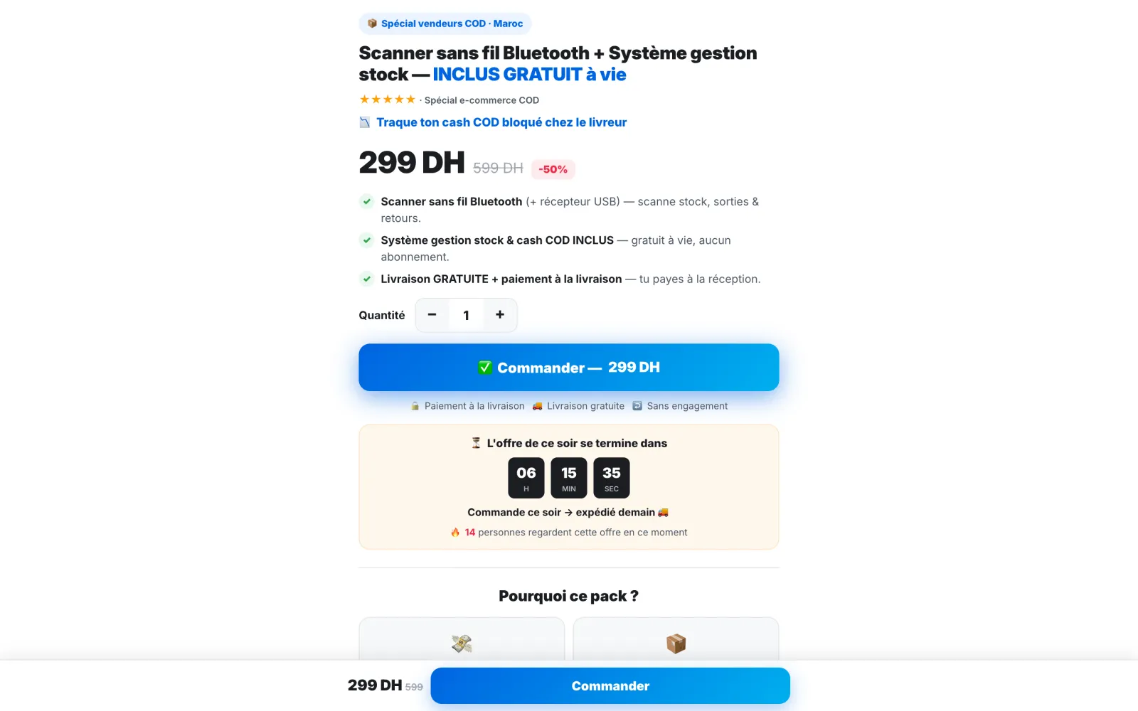 The offer block, demo data: price, arguments, quantity and the order button.