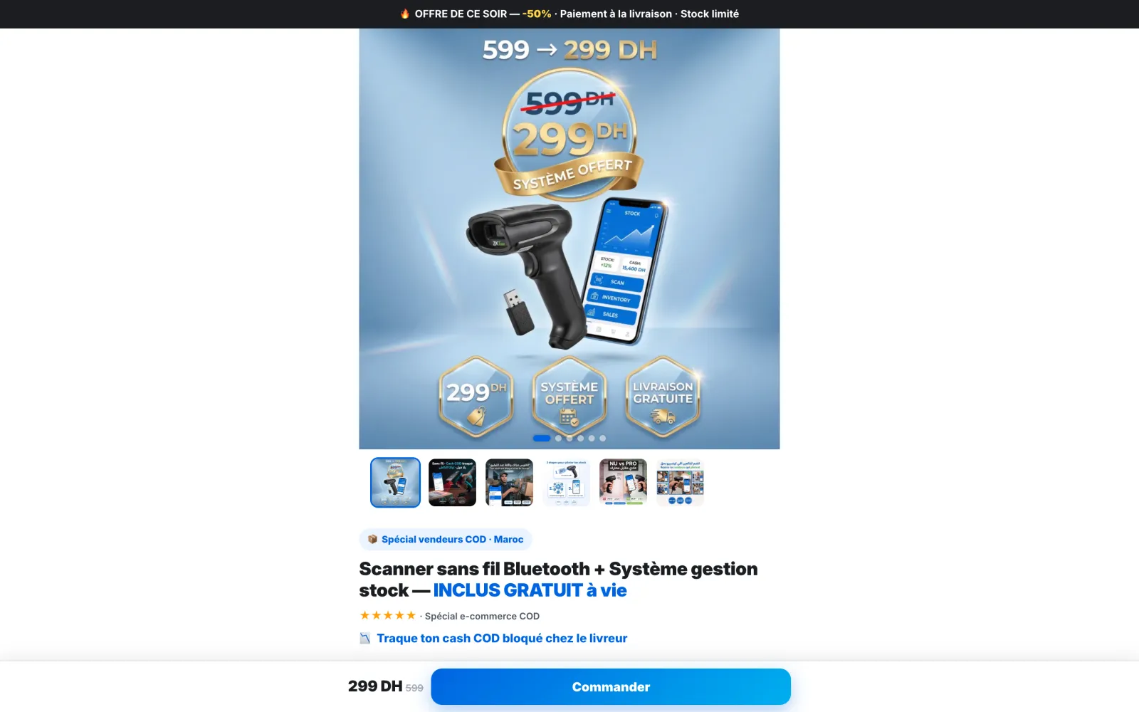 The top of the landing page, demo data: product gallery, thumbnails and headline, as a visitor sees it.
