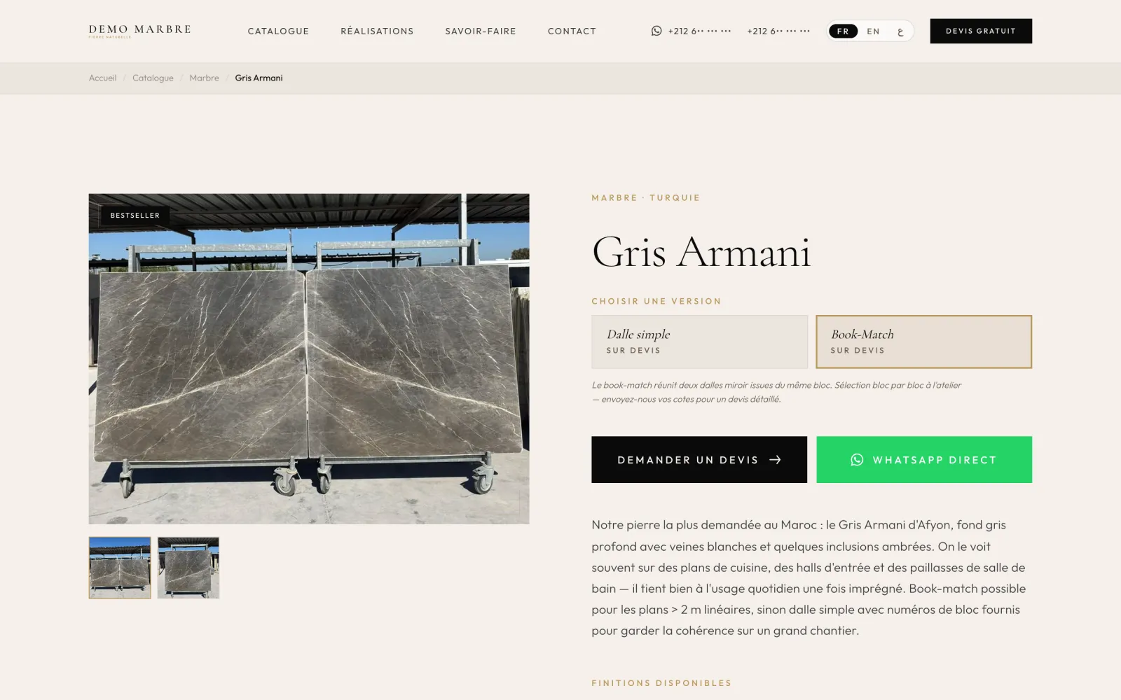 A stone page, demo data: photo, versions, the quote request button and the description.
