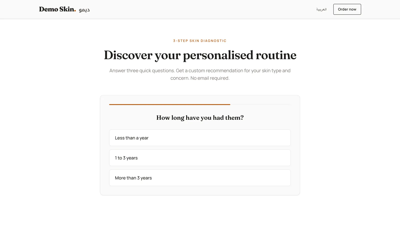 Step 2 of the quiz, demo data: the progress bar has moved and the first answer has just fired a Meta event.