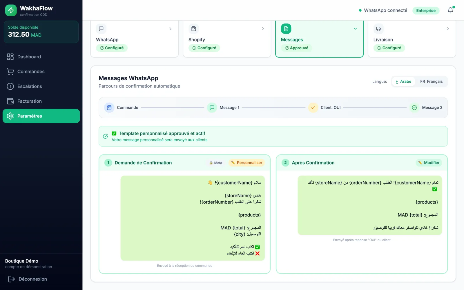 The same two messages in Arabic, right to left, demo data: the language switch sets which template goes out.